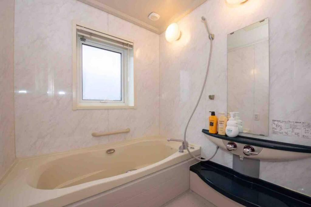 Sapporo-Asahigaoka Houseアパートメント エクステリア 写真